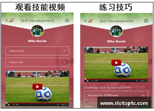全民彩票官网王峤球员的职业生涯及其对中国足球的影响 - 副本