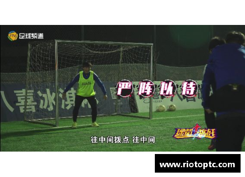 全民彩票官网足球明星跨界挑战冰球场的惊险时刻与精彩瞬间分享 - 副本