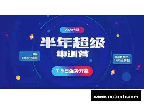 全民彩票官网卡昂客场不敌对手，未能取得关键胜利 - 副本