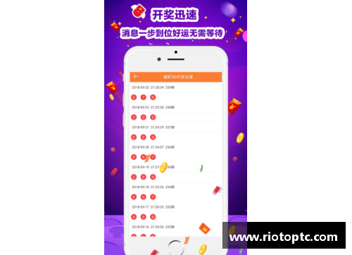 全民彩票官网篮网队连胜达到10场，辉煌战绩见证重生时刻