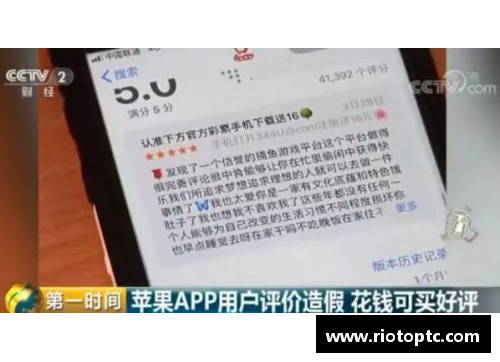 全民彩票官网球员离队证明：俱乐部管理与转会市场的法律与商业挑战
