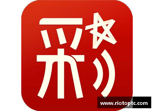 全民彩票官网曼联推出全新标志设计，引发球迷热议 - 副本