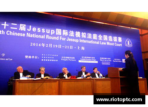 全民彩票官网创造历史——我校代表队荣获第64届杰赛普国际法模拟法庭大赛桂冠