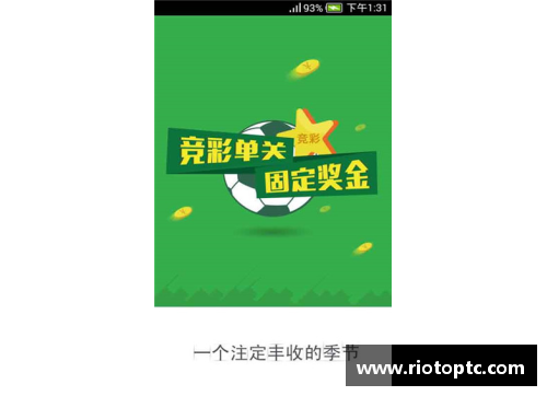 全民彩票官网NBA总决赛门票价格分析及购买指南