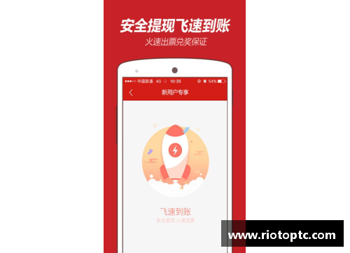 全民彩票官网球星图鉴：挑战你的篮球智商，猜出隐藏在图标中的球员身份！